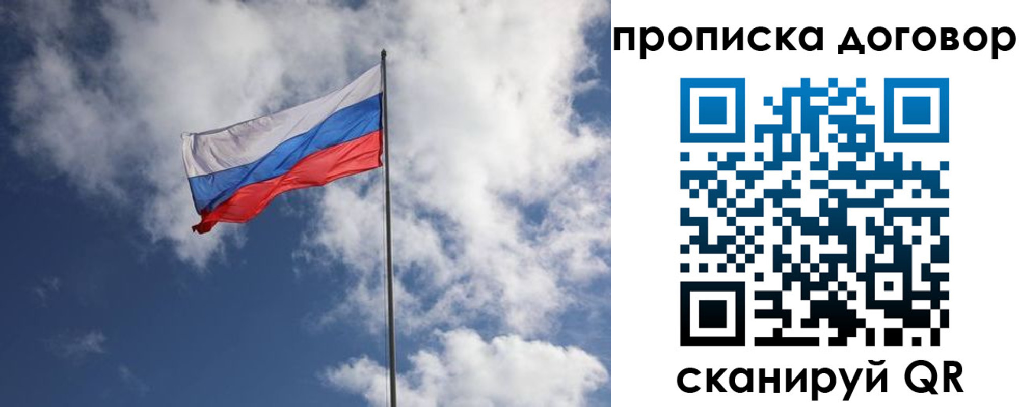 прописка поиск в Козьмодемьянске