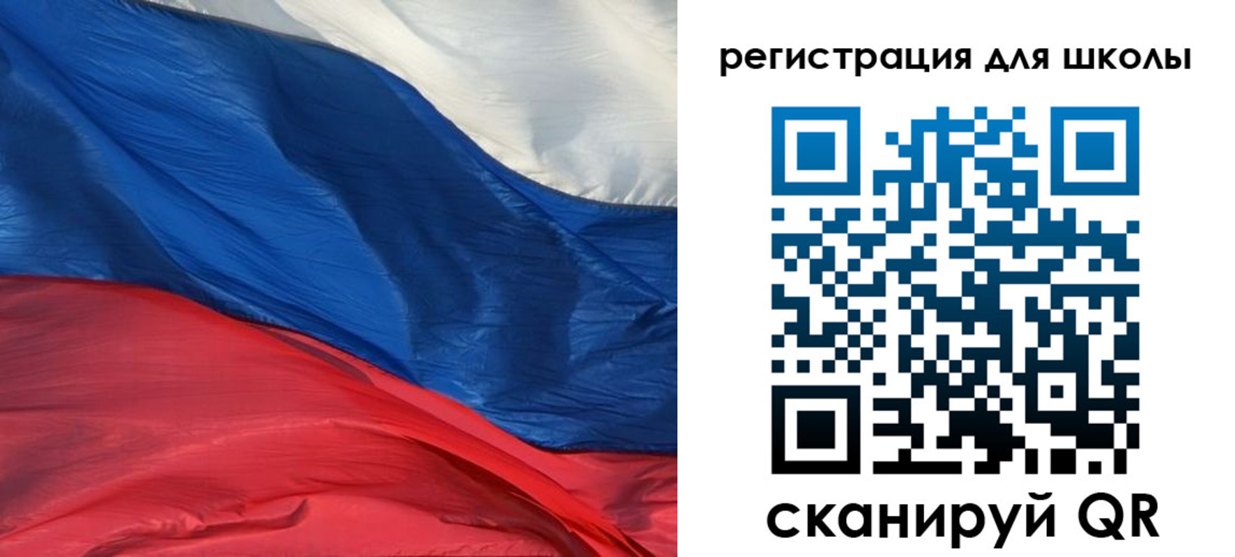 временная регистрация гарантия в Козьмодемьянске